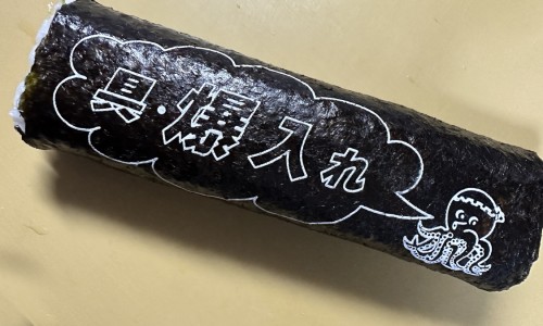 脸上贴胶布的地方起水泡了怎么办网 - 脸上贴胶布的地方起水泡了怎么办图片,脸上贴胶布会不会变白