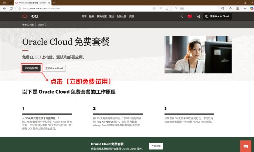 脸上贴胶布可以减少皱纹吗-脸上贴胶布的地方起水泡了怎么办网 - 脸上贴胶布的地方起水泡了怎么办图片,脸上贴胶布会不会变白